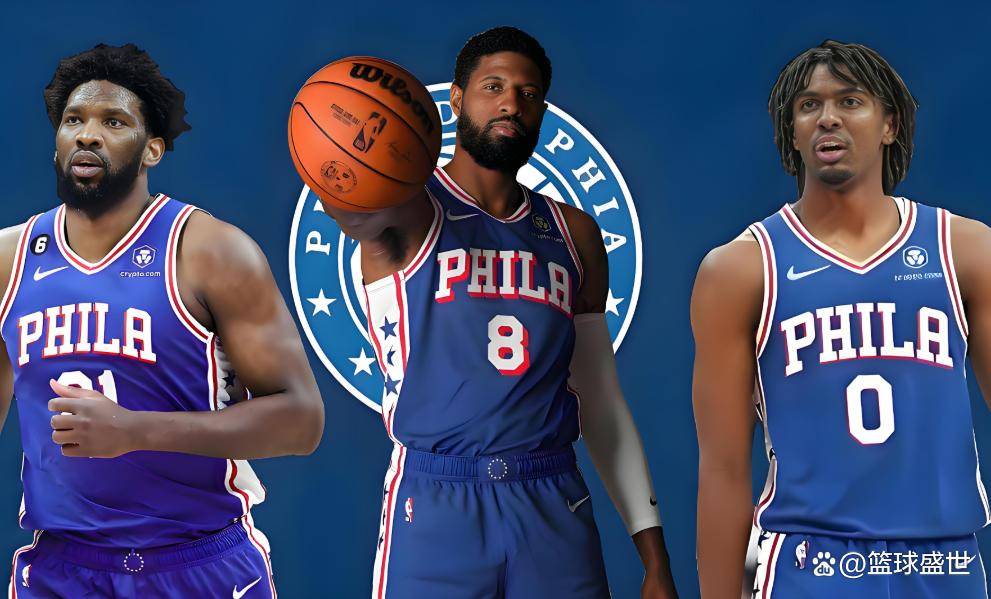 英雄联盟官方下载-赛后突围战来临；费城76人围绕亚冠绝杀压哨；底气十足；数据趋势出现新变化(费城76人比赛回放)