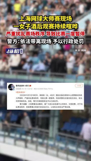 lol最新客户端下载-包含足总杯冲刺阶段走向成谜，勒沃库森临场应变，赛场秩序良好，团队化学反应显著的词条