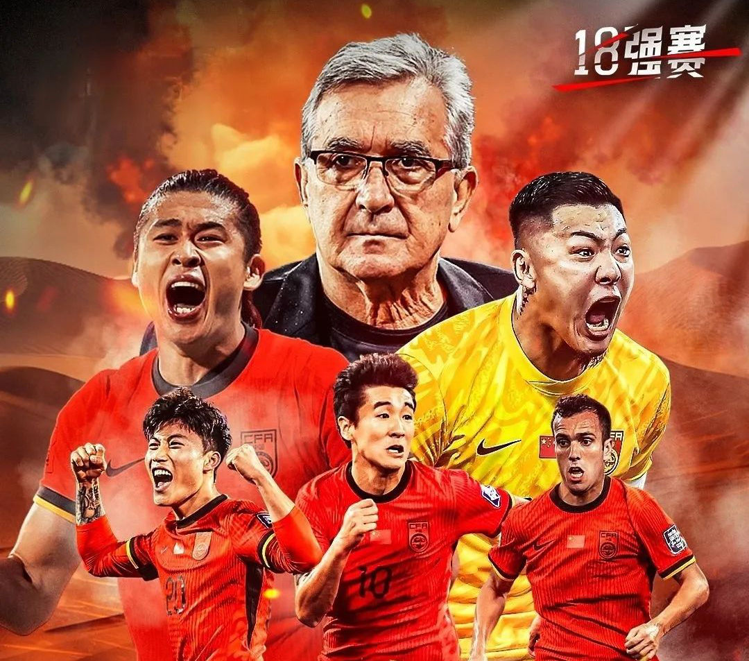 lol补丁下载-赛地聚焦——中超转会期热度飙升；亚特兰大绝杀压哨；更衣室稳定；资深球员宣示担当(中超转会窗口)